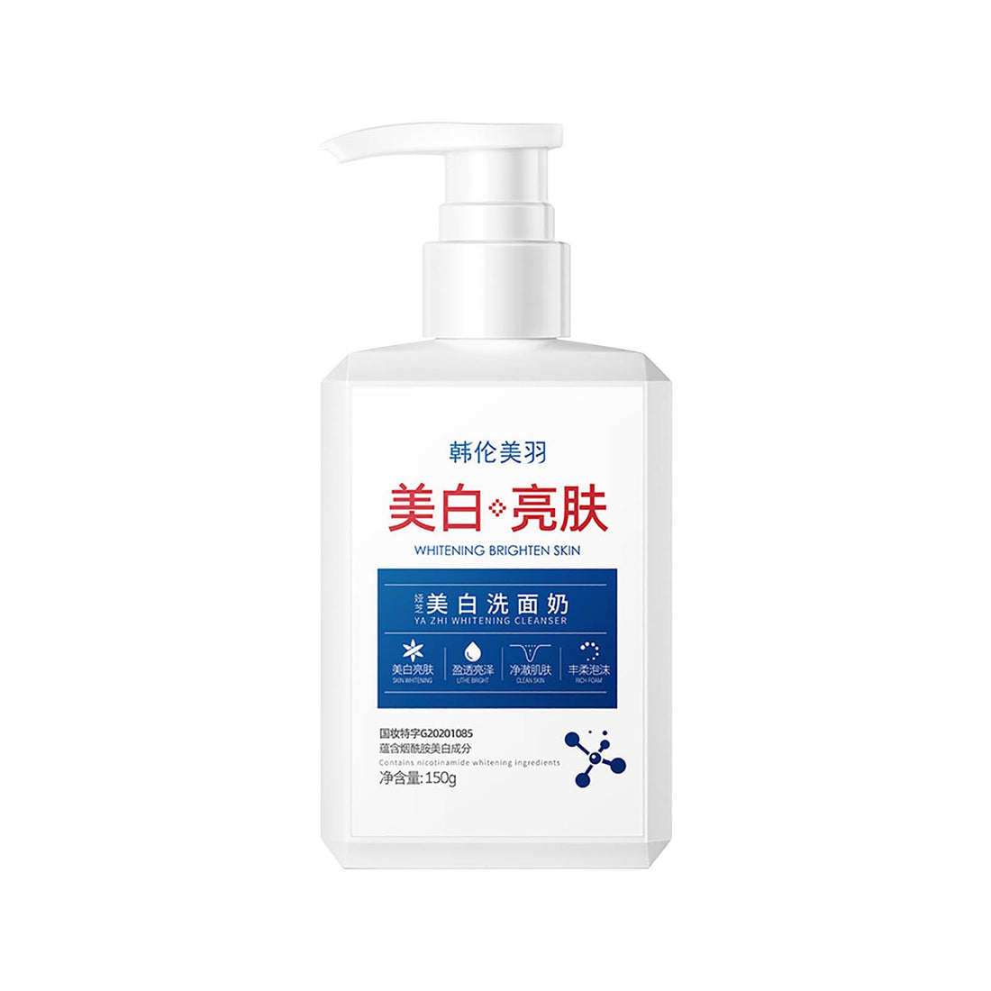 Chinese Whitening Brighten Skin Cleanser